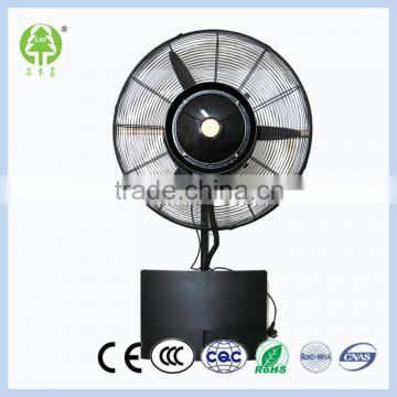 High quality assured quality hot selling cheap solar mist fan