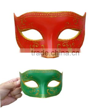 beauty eco friendly cheap nice kids cool mask designs for party
