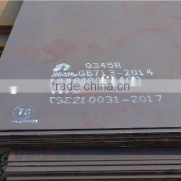 high strength low alloy steel plate