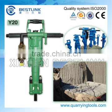 Y20 air-operated handheld rock drill rig