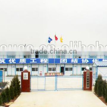 2016 China Low Cost Cheap Prefab Refugee House to Germany