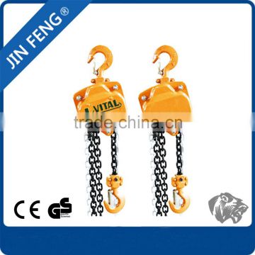 Gear Covered factory used handling equipment hand chain block