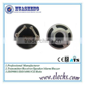 46mm high quality high performance round telephone receiver