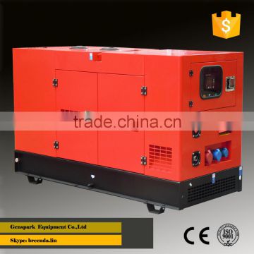 3 phase Silent type Diesel Generator 22KVA with YangDong Engine Y4100D
