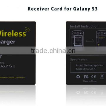 Ultra-thin Qi Wireless Charging Adapter For Samsung Galaxy S3