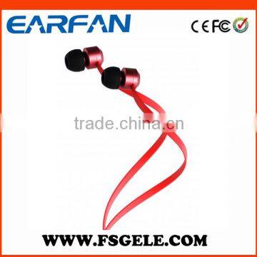 FSG-E005 High quality foldable headphone