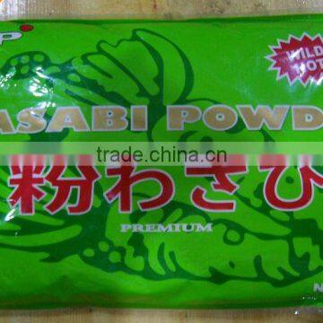 2014 new crop wasabi powder