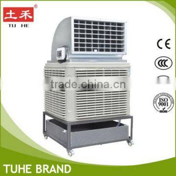 The High quality desert water air cooler for Dubai /Saudi Arabia/Iraq