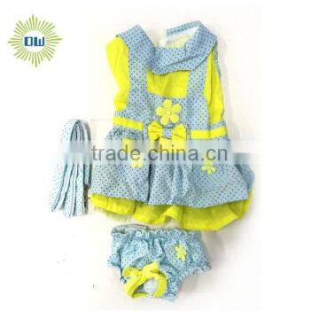 Cheap Dog Clothes Pet Wear China Supplier