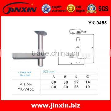 Adjustable Stainless Steel Wall Mounting Stair Handrail Bracket