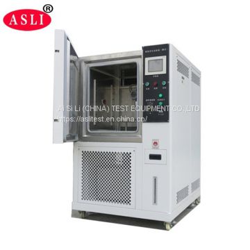 OA - 80 Resistant Climatic Ozone Aging Test Chamber