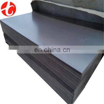 S275JR Carbon Steel Plate