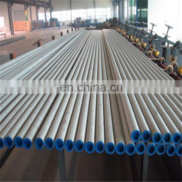 1.4547 seamless pipe factory price