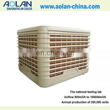 climatizadores evaporative chinese power saving air cooler intelligent clean pre-dust filter optional AZL18-ZX10B