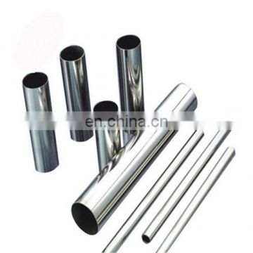 Hot selling 201 welded stainless steel pipe 304 seamless tube price list