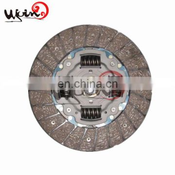 Aftermarket clutch friction plate for toyatas 31250-20211 31250-43010 31250-35121