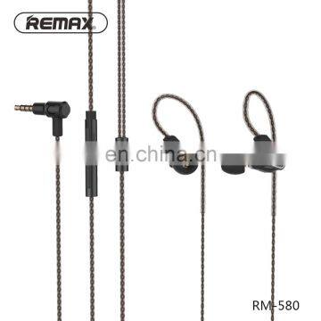 REMAX Double Moving-coil Mobile Phone In Ear Wired  Earphone