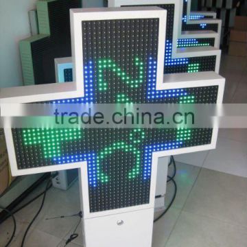 P16 outdoor video led cross