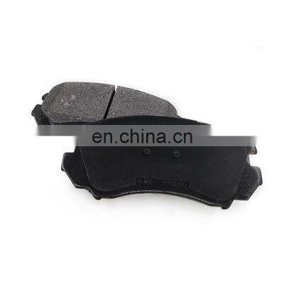 wholesale-brake-pad car disc front brake pad for hyundai korean car D924