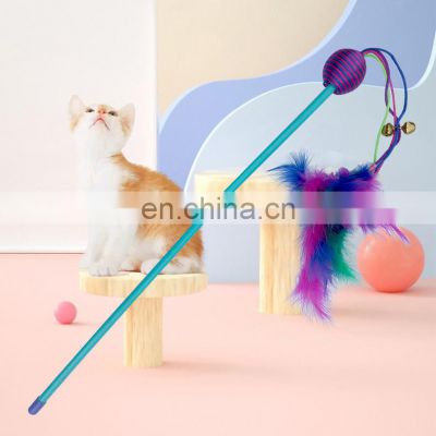 Favourable Price New Arrival Pet Toy Interactive Plastic Pole Pet Pink Feather Cat Teaser
