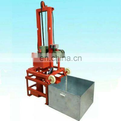 Automatic Water well drilling machine