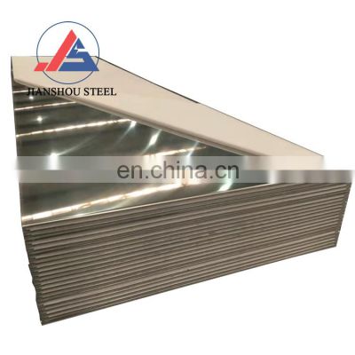 China Manufacturer Wholesale 4mm 6mm 8mm size 1050/1060/1070/1100/1200 Aluminum Sheet/plate