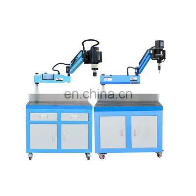 Vertical flexible upgraded oil-injection and air-blowing servo electric tapping machine and tapping machine universal chuck