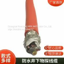 Roosen Cable pipeline robot crawling cable pipeline UV cable polyurethane downhole multi-core waterproof oil resistance tensile support call
