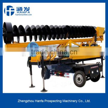 piling rig suppliers HF-360 Small Pile Drilling Machine