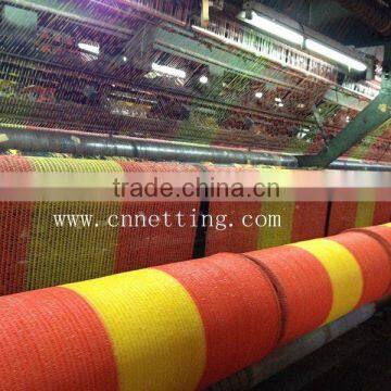 Red/Yellow Fabric Barrier mesh