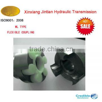2013 The Newest ML Type Motor Shaft Coupling
