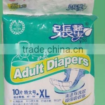 high absorption adult Diapers
