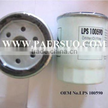 oil filter LPS 100590 high quality filter car parts.