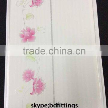 price pvc wall panel from factory haining