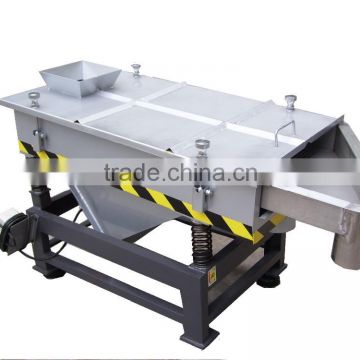 High frequency Linear Vibrating Screeners for Plastic Granule