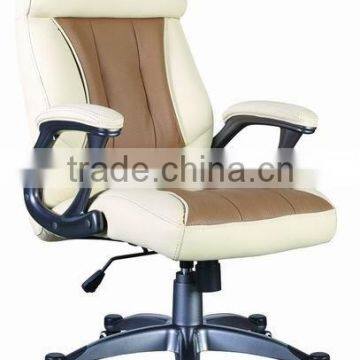 Executive Office Chair High Back RJ-8610A