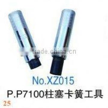 p.P7100 pump plunger and circlip tools-25