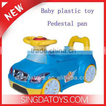 Blue car shape baby pedestal pan plastic toy with music
