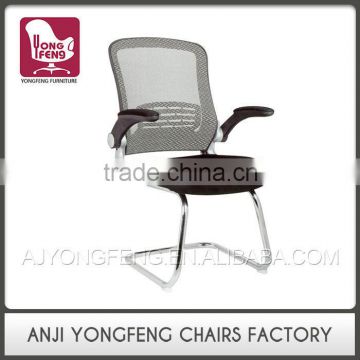 New Style Competitive Price Top Office Chair Back Mesh Fabric