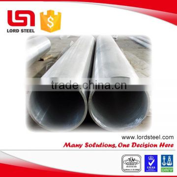 monel400 good quality seamless stainless steel pipe price