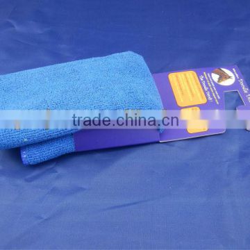 Multi-purpose Microfiber Cleaning Cloth Towel