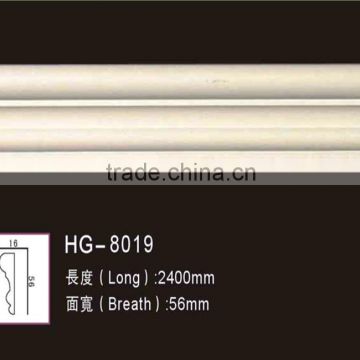 HG8019 high density PU(Polyurethane) plain moulding for home interior decoration/pu foam moulding