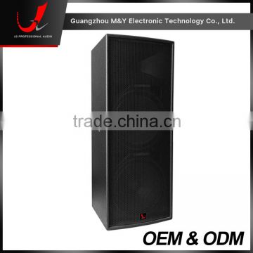 F215-Dual 15" Full Range Speaker Professional Audio Speaker