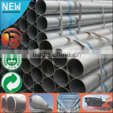 Low Price Large Stock Hot dipped Galvanized steel pipe/rectangular steel pipe tube 10mm diameter Q235B