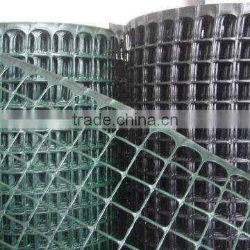 Garden Plastic Square Mesh