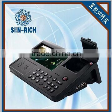 Shops/Restaurant Tablet POS All In One Billing Machine with Thermal Printer,GPRS,NFC,PSAM,RRID,Barcode Scanner