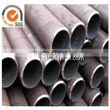 ASTM A106 Gr.C Seamless/Welded Steel Pipe
