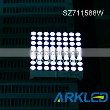 High quality, ARK 2.3'' 8x8 Dot Matrix LED Display White Color for