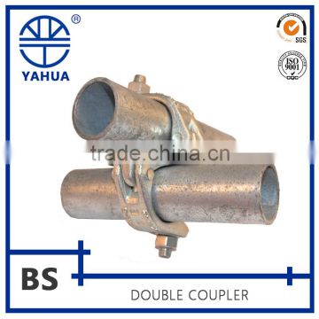 BS1139 Scaffolding British Type Double Coupler