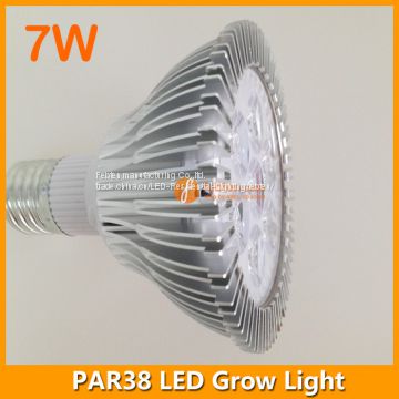 7W E27 LED Grow Bulb